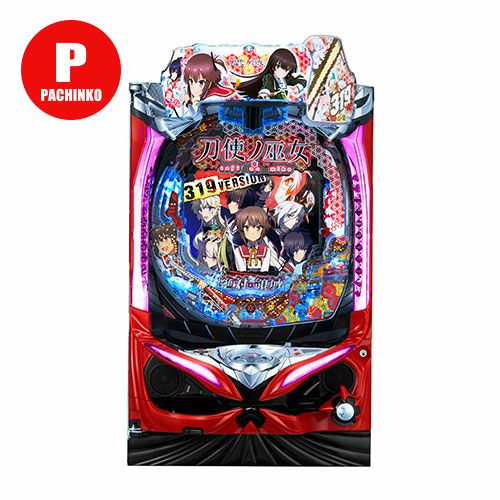 あ行 | パチマ