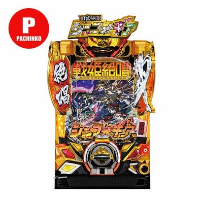 ≪2個口≫PF戦姫絶唱シンフォギア3黄金絶唱 SANKYO 中古パチンコ 実機 