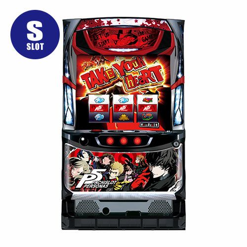 まじ卍ー　　無段階ボリューム スロット　ペルソナ5 実機 ペルソナ5 persona5 パチスロ実機本体 メダル不要機セット バイブON