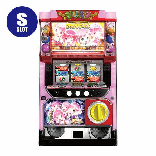 引き取り限定　パチスロ　実機　ドリスタ　せかんど　ネット ドリスタせかんど ネット 中古スロット パチスロ 実機 【メダル不要機