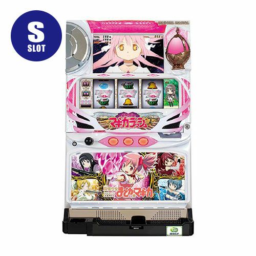 メーシー | パチマ