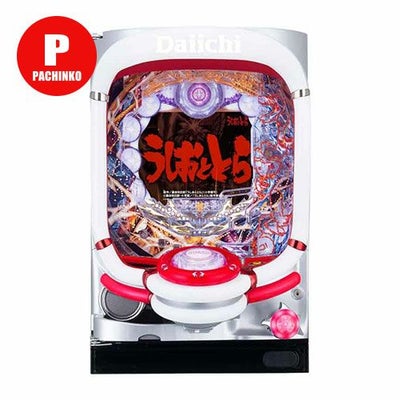 極閃ぱちんこCRうしおととら3200ver ディ・ライト 中古パチンコ 実機 