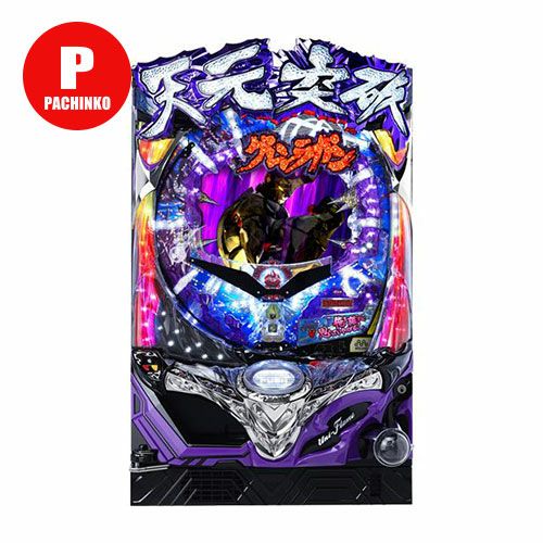 CR天元突破グレンラガン ラゼンガンVer. ミズホ 中古パチンコ 実機
