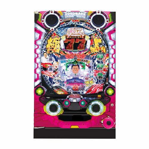 Pすしざんまい極上4200 豊丸 中古パチンコ 実機 【玉循環加工済】 ※枠