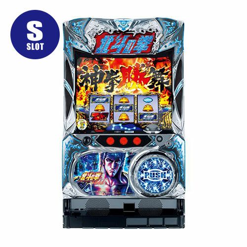 北斗の拳 | パチマ