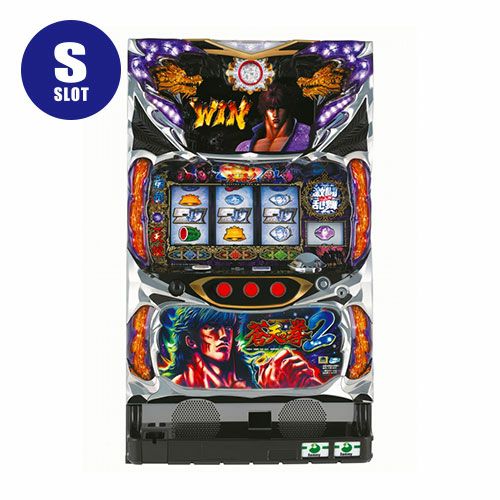 蒼天の拳2 スロット実機
