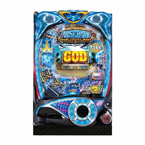ポセイドン 実機 Pアナザーゴッドポセイドン‐怒濤の神撃‐ メーシー 中古パチンコ 実機