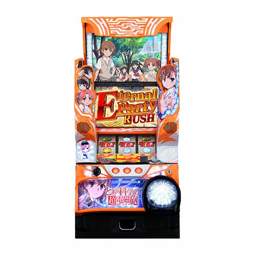 SLOT とある科学の超電磁砲 藤商事 中古スロット パチスロ 実機