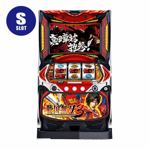 パチスロ戦国無双3 山佐ネクスト 中古スロット パチスロ 実機 【メダル