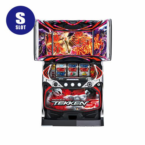 パチスロ 鉄拳5 実機　不要 楽天市場】【本州送料無料】パチスロ鉄拳5 【コイン不要機セット】※小