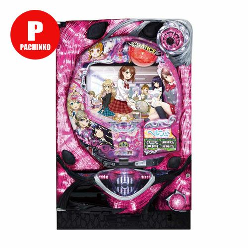 CRAヘルプ!!!恋が丘学園おたすけ部FPW 藤商事 中古パチンコ 実機 【玉