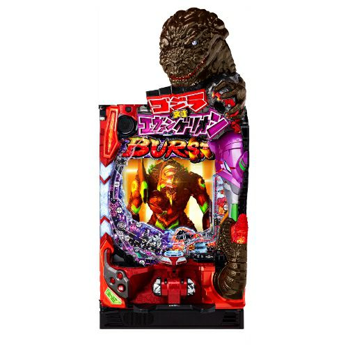 000000001131-05.jpg?size=l&w=