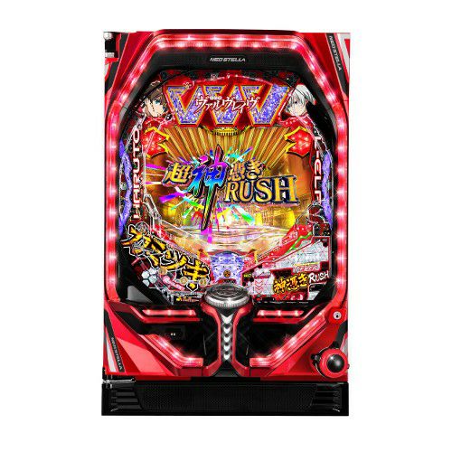 PF革命機ヴァルヴレイヴ2　パチンコ実機 PF革命機ヴァルヴレイヴ2カミツキver. SANKYO 中古パチンコ 実機 【玉