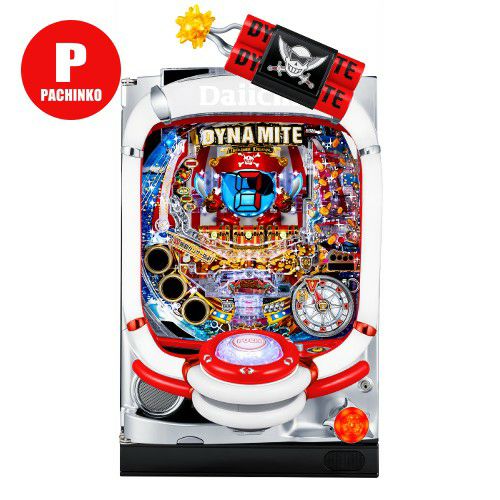 Pパイレーツオブダイナマイトキング ディ・ライト 中古パチンコ 実機