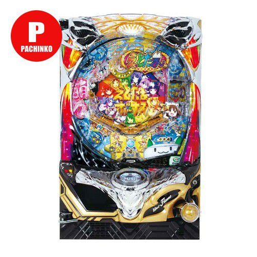 その他 | パチマ