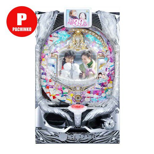 ちょいパチ冬のソナタ39 京楽 中古パチンコ 実機 【玉循環加工済】 ※枠