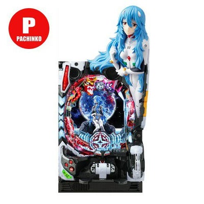 ≪2個口≫ぱちんこ シン・エヴァンゲリオン Type レイ ビスティ 中古 