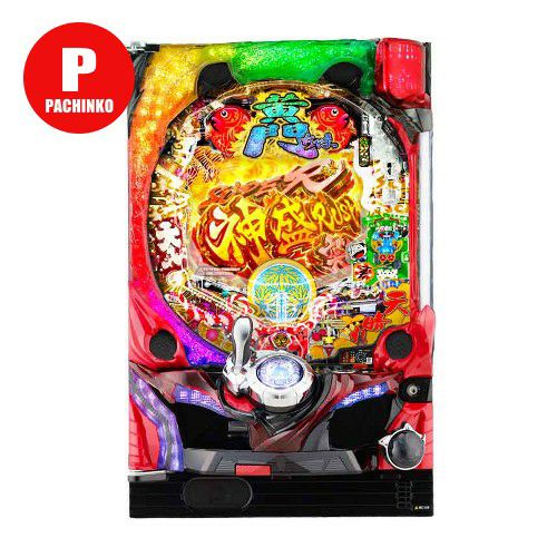 CR黄門ちゃま～神盛JUDGEMENT～99.9ver. 平和 中古パチンコ 実機 【玉