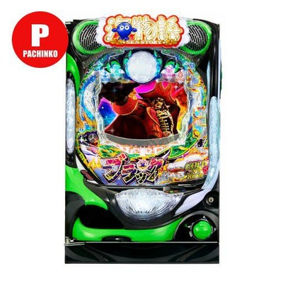 P大海物語5 ブラック 三洋 中古パチンコ 実機 【玉循環加工済】 ※枠色 