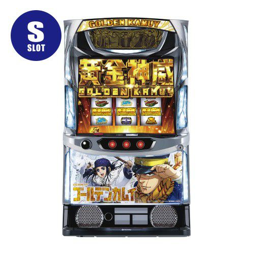 キャスター付 パチスロ実機 ゴールデンカムイ 簡易スマスロユニット付 スマスロ ゴールデンカムイ サミー 中古スロット パチスロ 実機 【スマ
