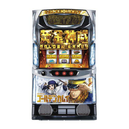 キャスター付 パチスロ実機 ゴールデンカムイ 簡易スマスロユニット付 パチスロ実機 スマスロゴールデンカムイ 簡易ユニット付 送料無料