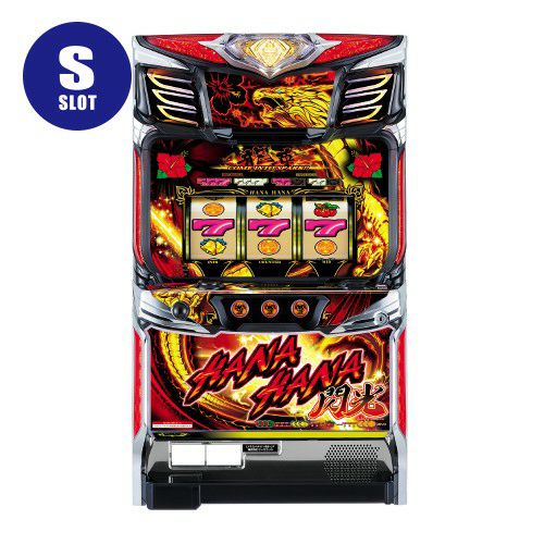 スマート沖スロ ドラゴンハナハナ～閃光～ パイオニア 中古スロット
