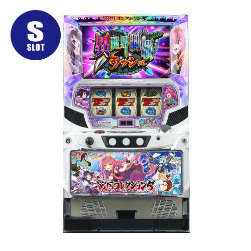 KPE | パチマ