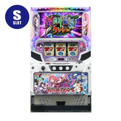 戦国コレクション5 コナミアミューズメント 中古スロット パチスロ 