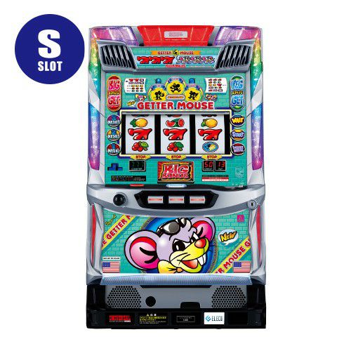 美品 パチスロ実機 ELECO エレコ 6号機 ニューゲッターマウス 不要機 ゲッタマ スロット台 ニューゲッターマウス エレコ 中古スロット パチスロ 実機 【メダル