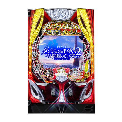 【超美品‼️】サンキョー PFダンジョンに出会いを求めるのは間違っているだろうか ダンまち パチンコ実機 オプション付き♪ 超美品‼️】サンキョー PFダンジョン ダンまち パチンコ実機