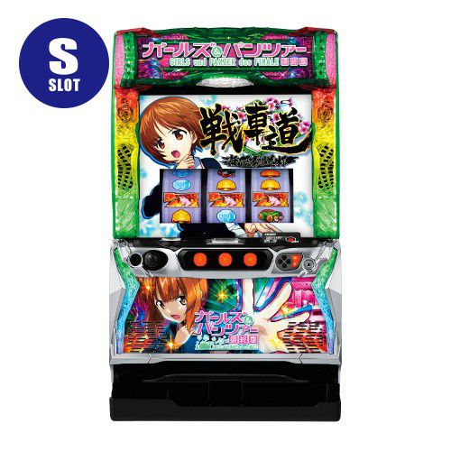 あ行 | パチマ