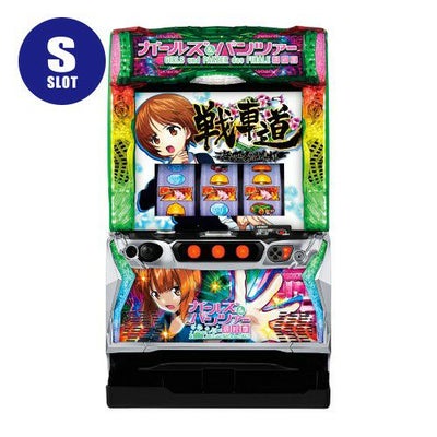 あ行 | パチマ