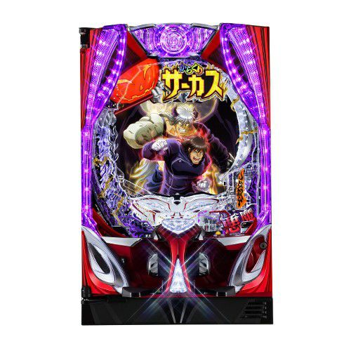 PFからくりサーカス2 運命ver. SANKYO 中古パチンコ 実機 【玉循環加工