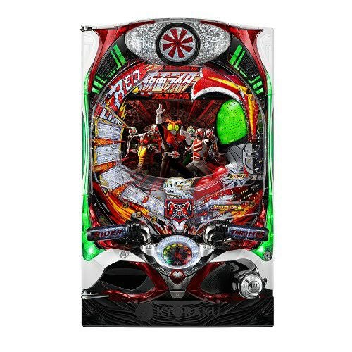 CRぱちんこ仮面ライダー フルスロットル 京楽 中古パチンコ 実機 【玉