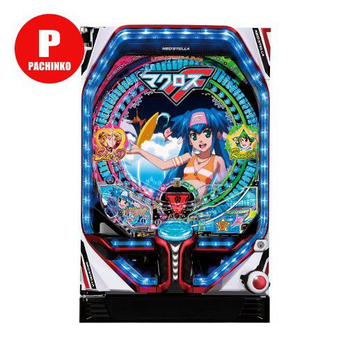 PAFマクロスフロンティア4 88ver. SANKYO 中古パチンコ 実機 【玉循環