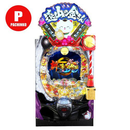 P新・遠山の金さん JFJ 中古パチンコ 実機 【玉循環加工済】 ※枠色