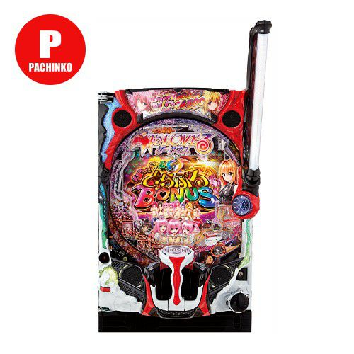 PToLOVEるダークネスH1YZ5　無加工　送料込み ≪2個口≫P ToLOVEるダークネス 平和 中古パチンコ 実機 【玉循環加工