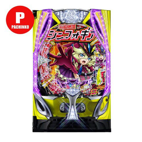 eF戦姫絶唱シンフォギア4 キャロルver. SANKYO 中古パチンコ 実機