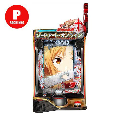≪2個口≫e ソードアート・オンライン 閃光の軌跡 京楽 中古パチンコ