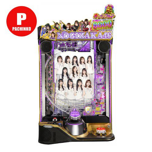 ≪2個口≫ e 乃木坂46 II 京楽 中古パチンコ 実機 【スマパチユニット