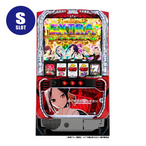 パチスロ実機 かぐや様は告らせたい オートプレイユニット お取り寄せ商品】ジェイビー パチスロ かぐや様は告らせたい [藤原千花