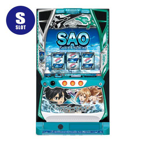 スロット ソードアート・オンライン 大都技研 中古スロット パチスロ