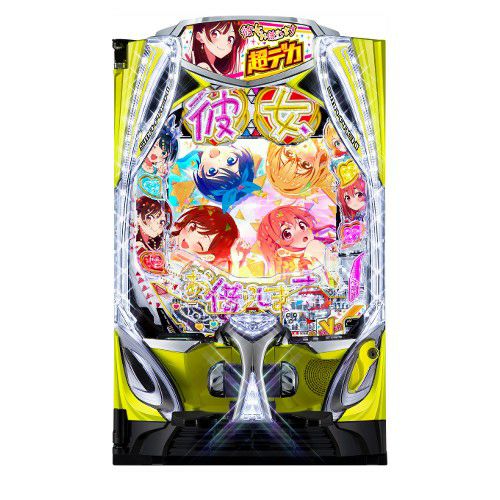 eF彼女、お借りします SANKYO 中古パチンコ 実機 【スマパチユニット付