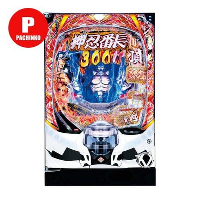 eぱちんこ押忍!番長 漢の頂 大都技研 中古パチンコ 実機 【スマパチ 