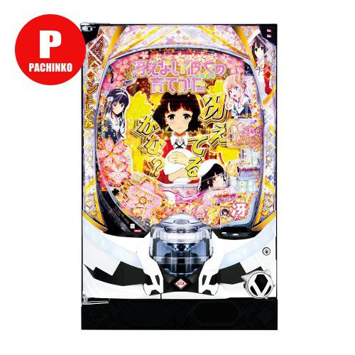 ☆早い者勝ち超特価☆スマパチ実機　e冴えない可能の育てかた e冴えない彼女の育てかた 大都技研 中古パチンコ 実機 【スマパチ