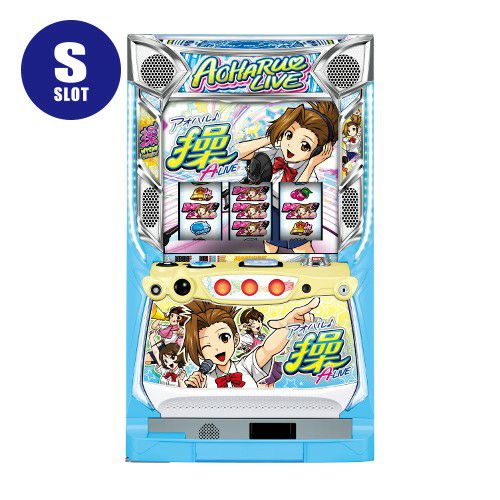 番長 | パチマ
