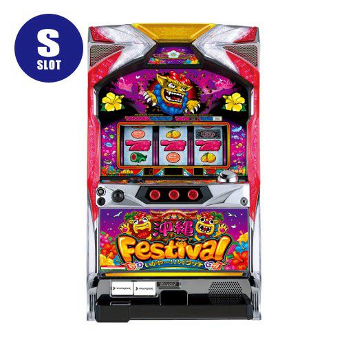 スロットを探す | パチマ