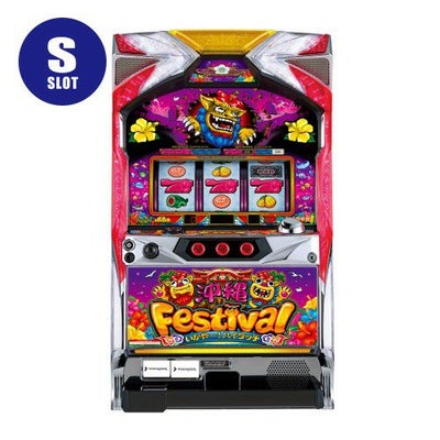 沖縄フェスティバル‐30 パイオニア 中古スロット パチスロ 実機 