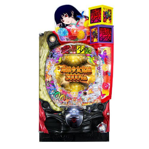 ≪2個口≫P地獄少女覚醒3000Ver. 藤商事 中古パチンコ 実機 【玉循環