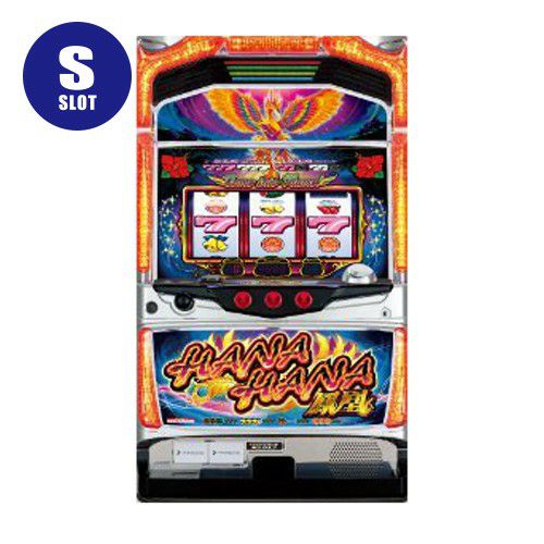 パイオニア | パチマ